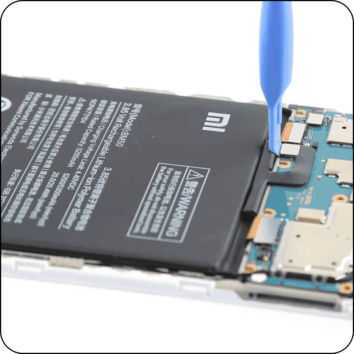 Заміна акумулятора телефона ZTE